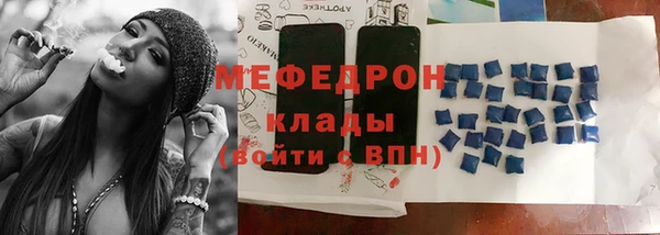 марки nbome Бронницы