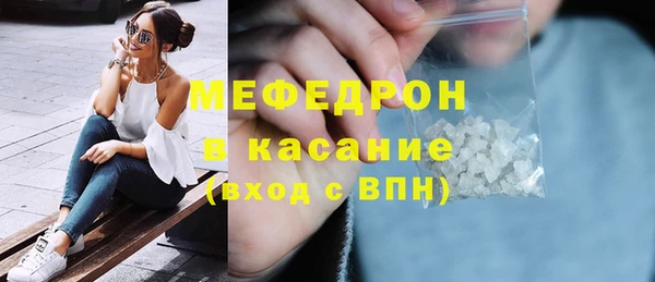 марки nbome Бронницы