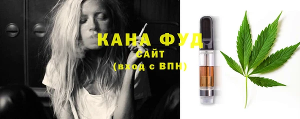 марки nbome Бронницы