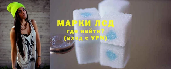 кокаин перу Бугульма
