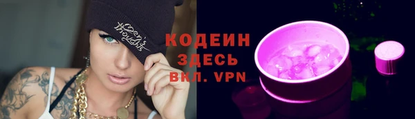 марки nbome Бронницы