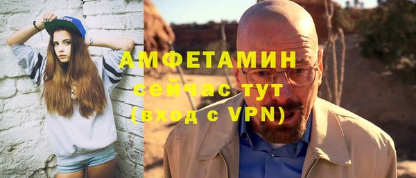 марки nbome Бронницы