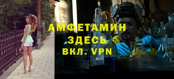 марки nbome Бронницы