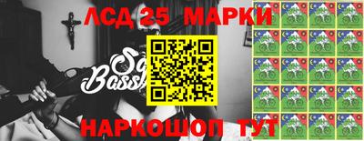мефедрон Гусев