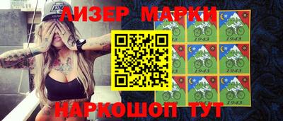 мефедрон Гусев