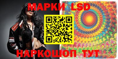 героин Гусь-Хрустальный