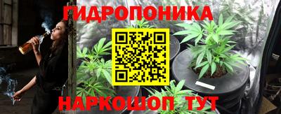 героин Гусь-Хрустальный