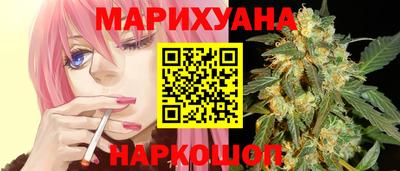 героин Гусь-Хрустальный