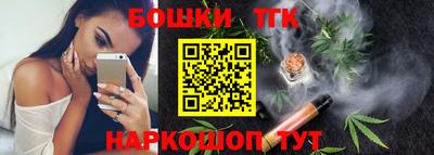 мефедрон Гусев