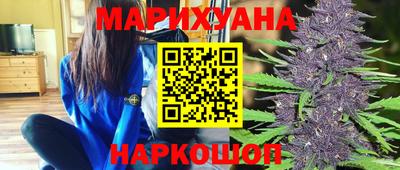 дживик Гусиноозёрск