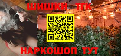 героин Гусь-Хрустальный