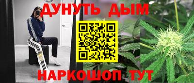 дживик Гусиноозёрск