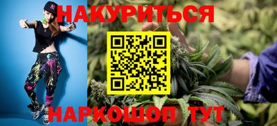 дживик Гусиноозёрск