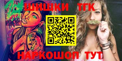 дживик Гусиноозёрск
