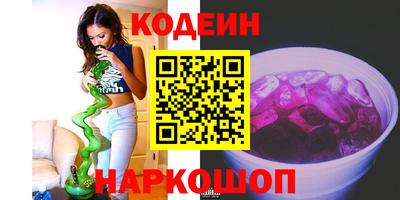 дживик Гусиноозёрск