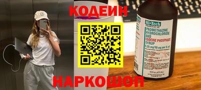 дживик Гусиноозёрск