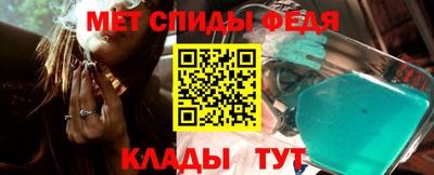 дживик Гусиноозёрск