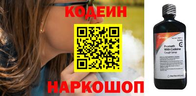 дживик Гусиноозёрск