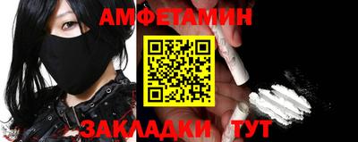 героин Гусь-Хрустальный