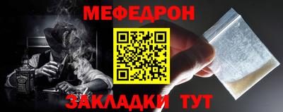 героин Гусь-Хрустальный