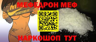 дживик Гусиноозёрск