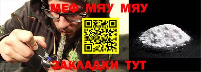 дживик Гусиноозёрск