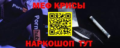 дживик Гусиноозёрск