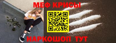 дживик Гусиноозёрск