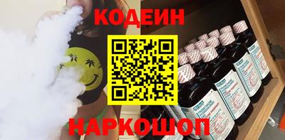 мефедрон Гусев