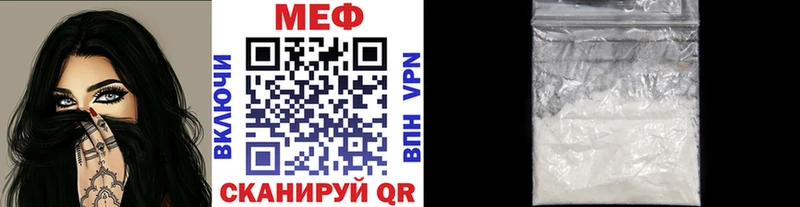 цена   blacksprut   Меф мука  Мурманск 