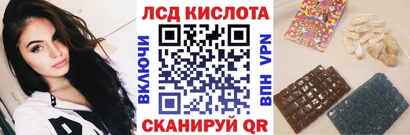 Наркотические марки 1,5мг  цена   Мурманск 
