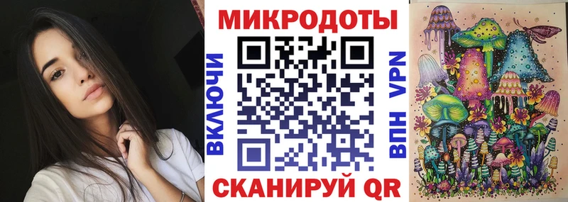 Галлюциногенные грибы Psilocybe  KRAKEN зеркало  Мурманск 